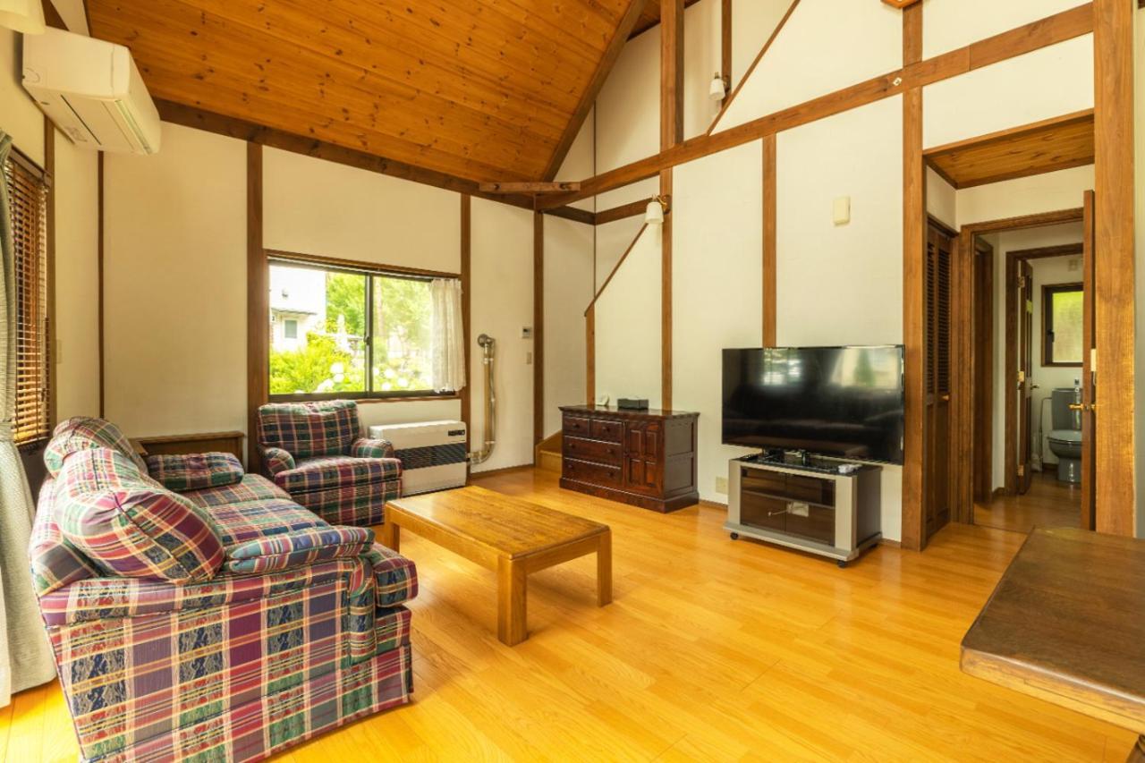 Reposer Hakuba Exterior foto